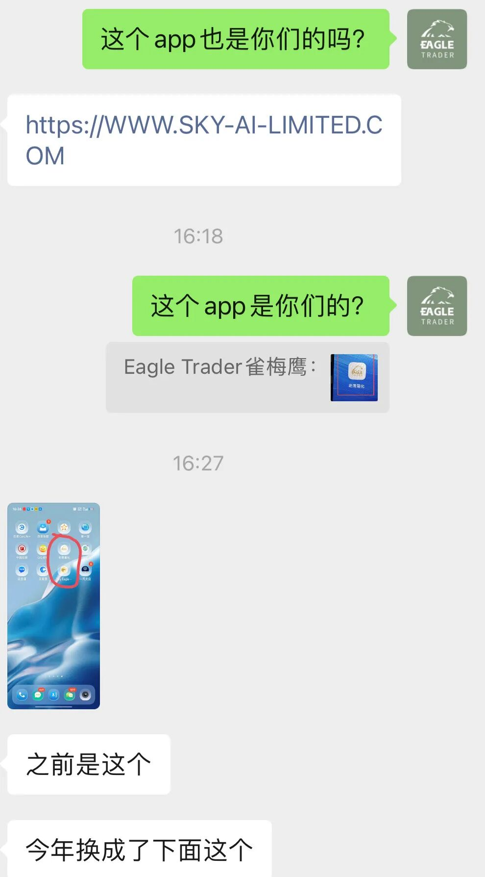 �õĹ��������